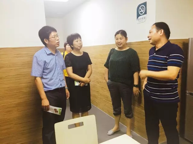 乐动网页版-乐动(中国)官方
发展侨亚接受民政部、财政部居家和社区养老服务改革试点工作检查