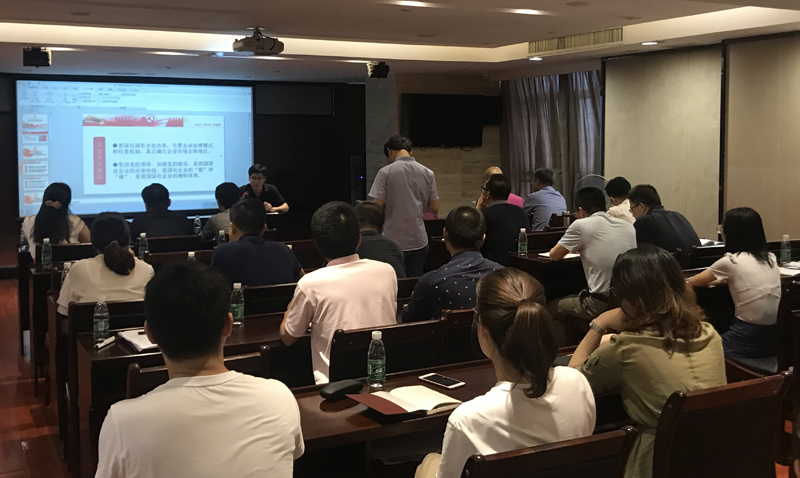 乐动网页版-乐动(中国)官方
发展党总支集中开展“书记讲党课”活动
