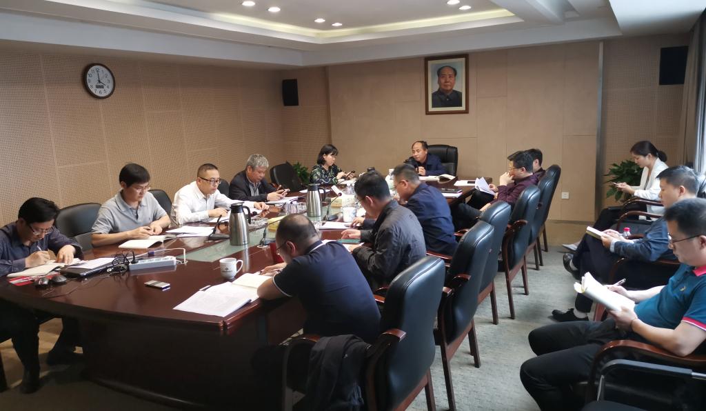 乐动网页版-乐动(中国)官方
发展党总支中心组专题学习作风建设