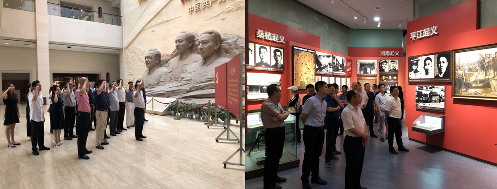 4参观乐动网页版-乐动(中国)官方
党史陈列馆.jpg