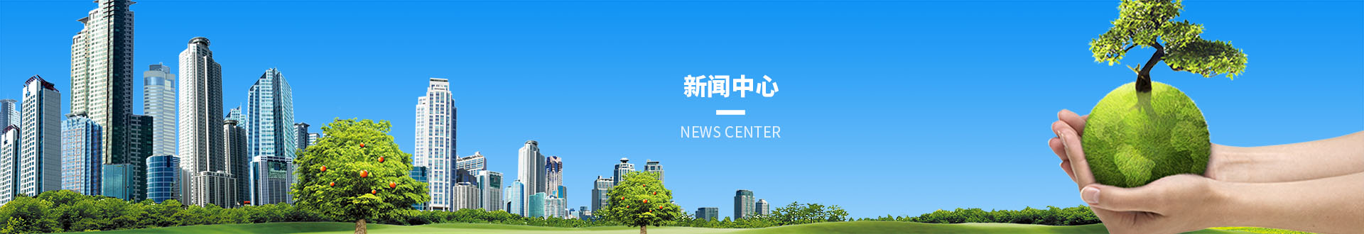 乐动网页版
