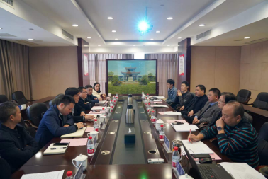 乐动网页版-乐动(中国)官方
发展与益阳市资阳区政府开展合作对接