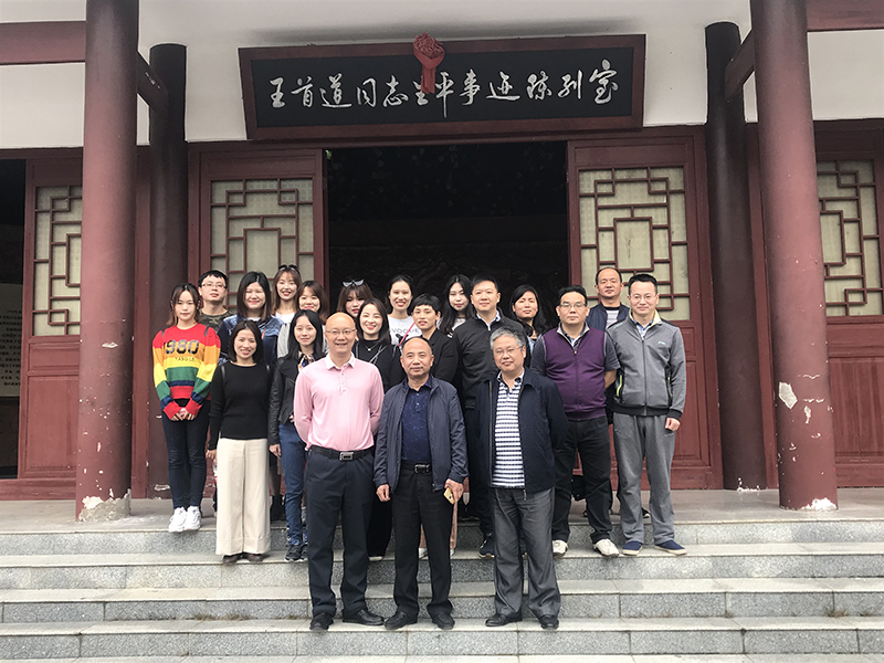 乐动网页版-乐动(中国)官方
发展集团股份有限公司总部员工秋游小记