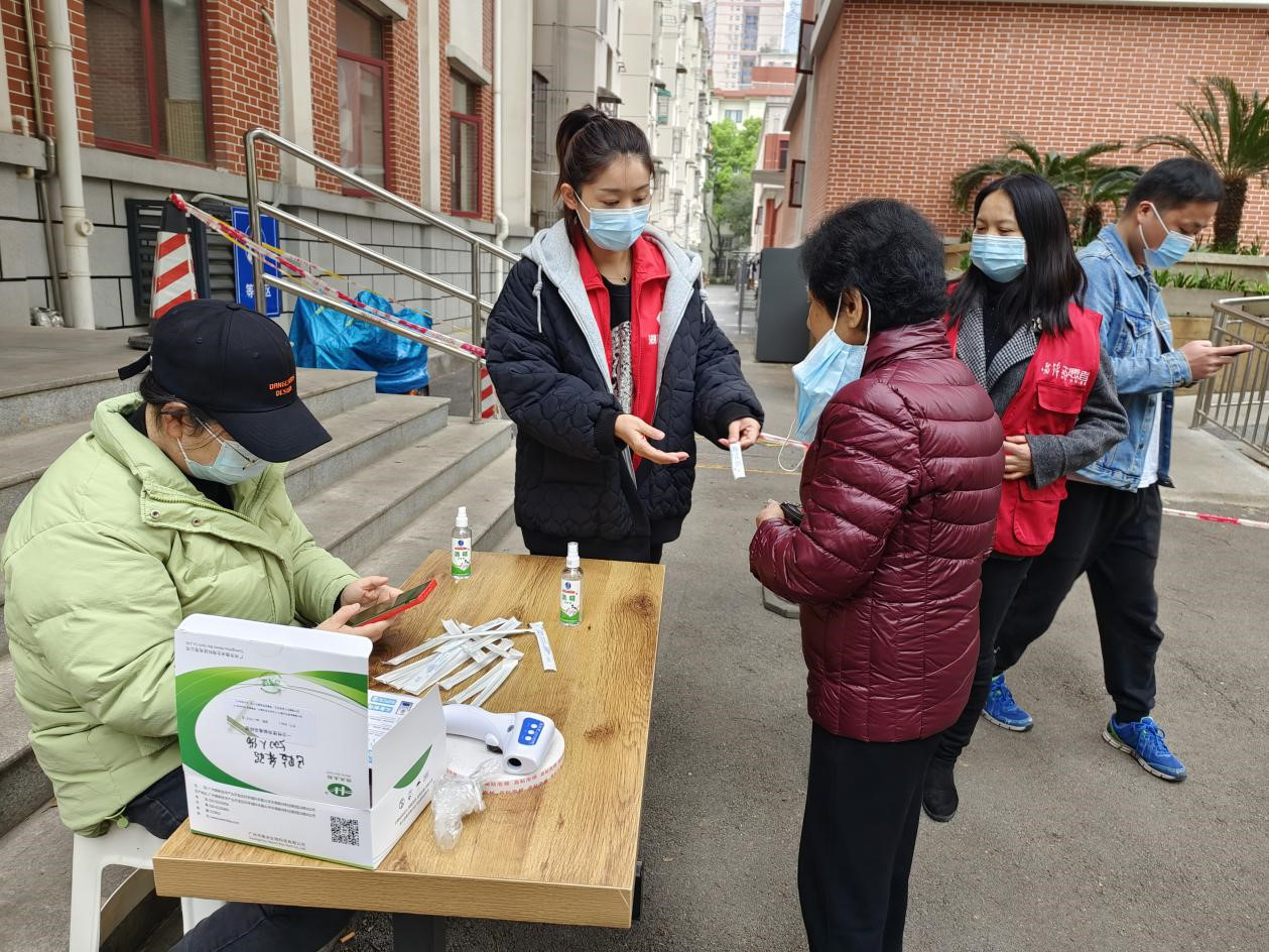 抗击疫情 乐动网页版-乐动(中国)官方
发展养老在行动