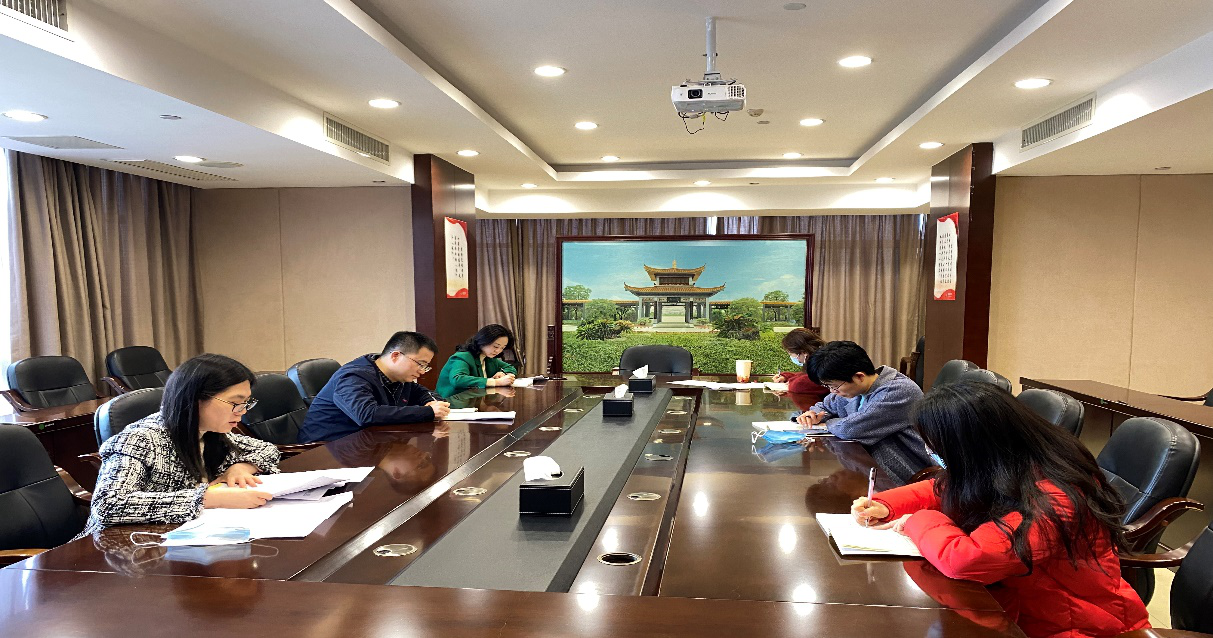 乐动网页版-乐动(中国)官方
发展资金财务部党支部召开2021年度组织生活会