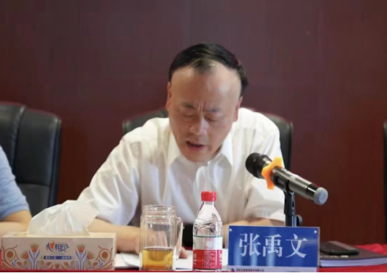 乐动网页版-乐动(中国)官方
发展召开2022年安全生产工作部署会