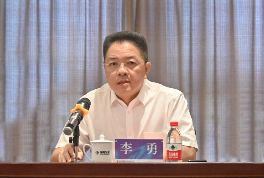 凝心聚力 启航新征程 湘投集团与乐动网页版-乐动(中国)官方
发展召开工作见面会