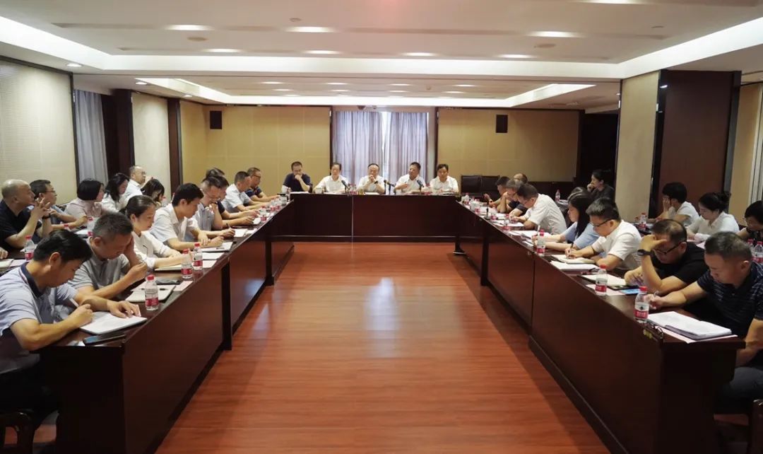 乐动网页版-乐动(中国)官方
发展召开“新起点·新姿态·新征程”工作务虚会