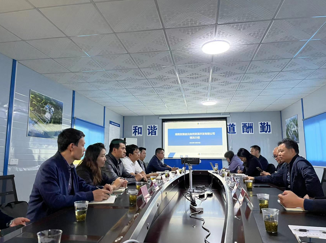 乐动网页版-乐动(中国)官方
建工建筑材料有限公司潘益峰一行赴沅江市机制砂和砂石集散中心建设项目考察交流