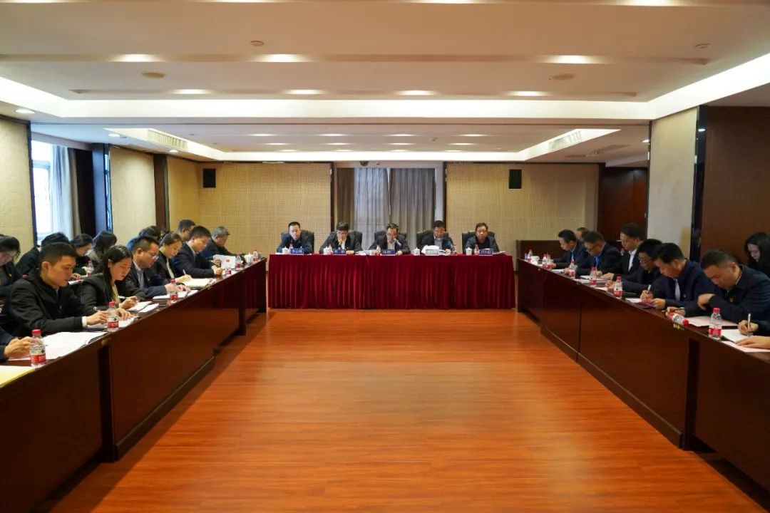 乐动网页版-乐动(中国)官方
发展召开2022年度中层管理人员述职考核暨党支部书记抓党建工作述职评议会