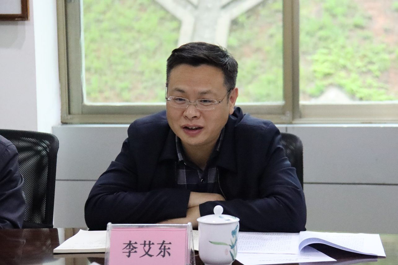 李艾东调研督导乐动网页版-乐动(中国)官方
发展项目建设和安全生产工作