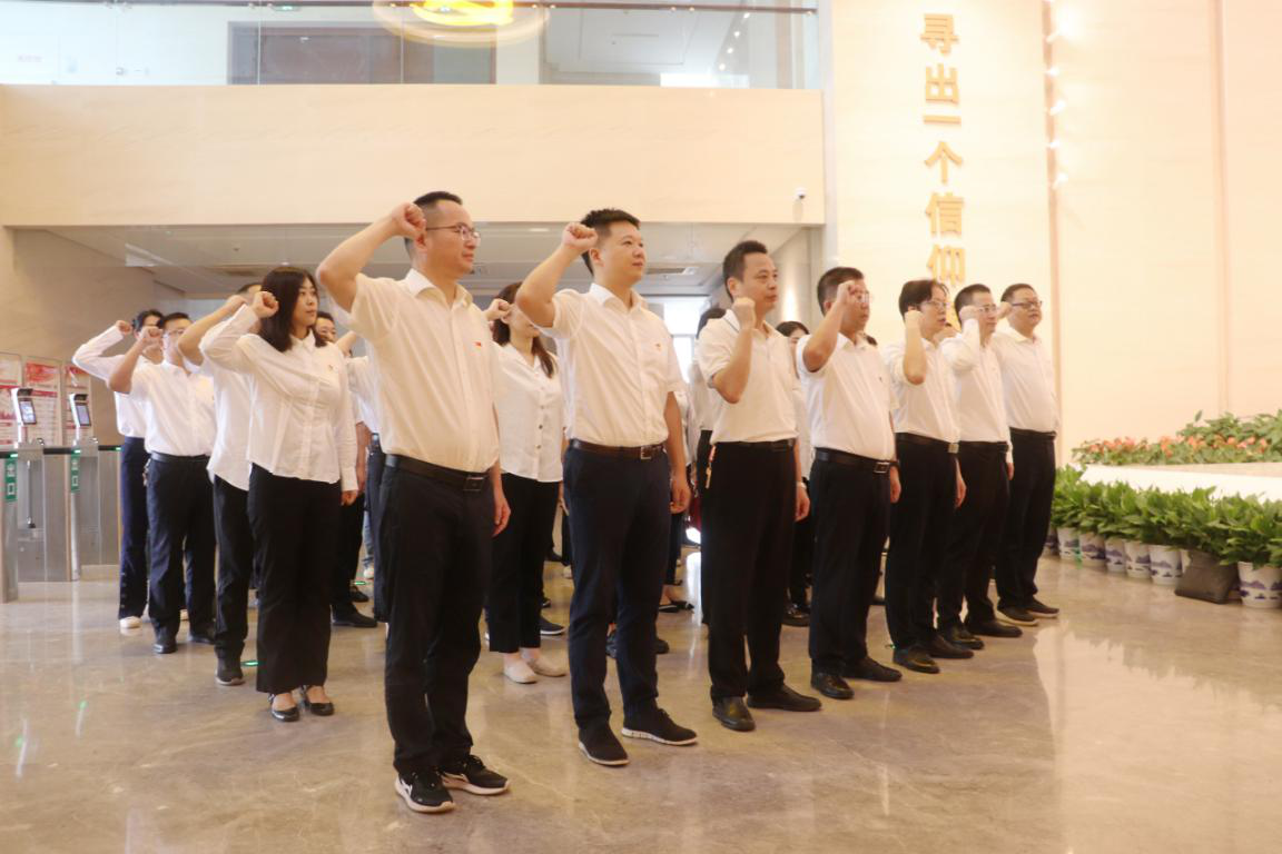 乐动网页版-乐动(中国)官方
发展党委开展“传承红色基因 弘扬优良家风”廉政教育主题党日活动