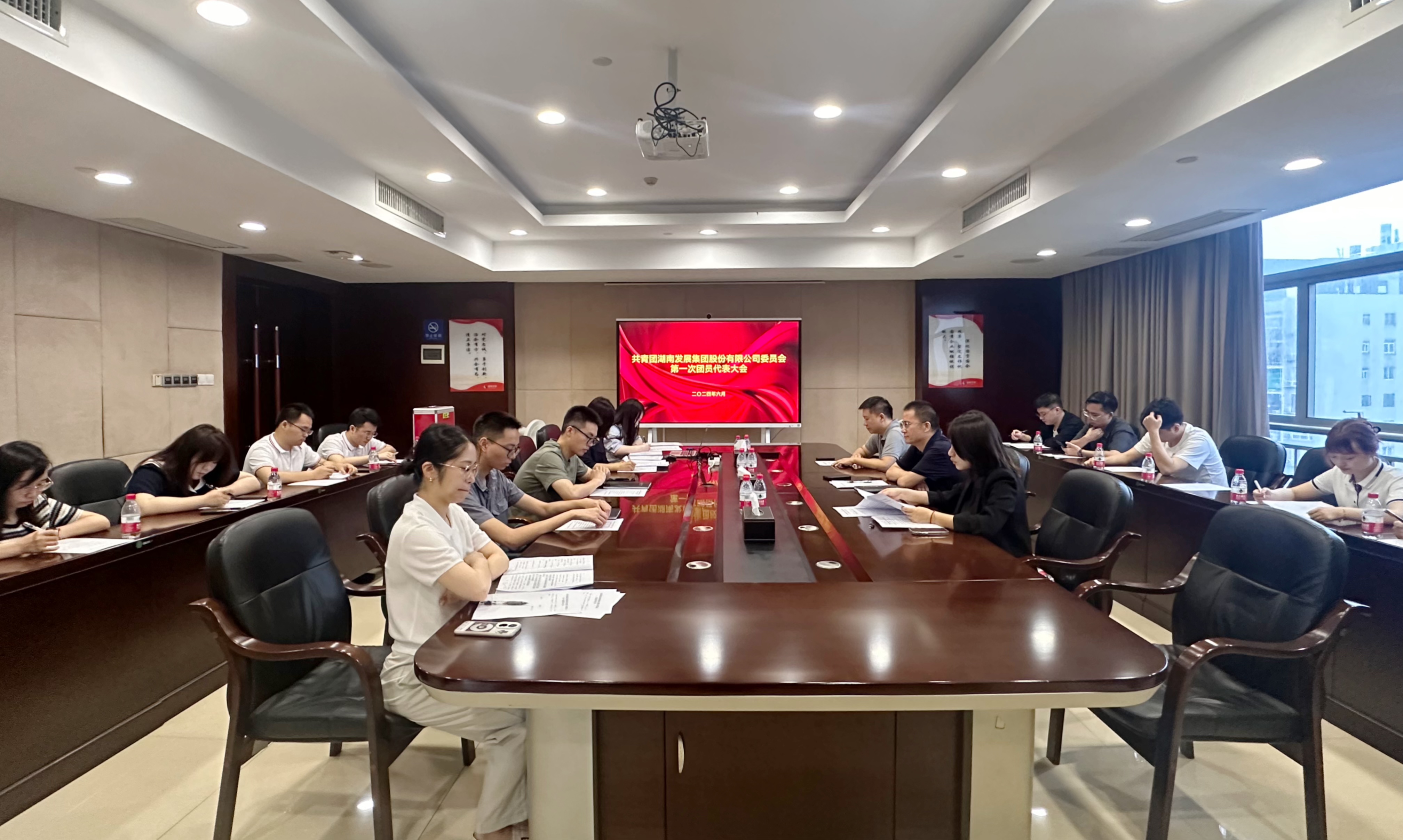 乐动网页版-乐动(中国)官方
发展圆满完成团委组建选举工作  同步开展安全生产月主题团日活动