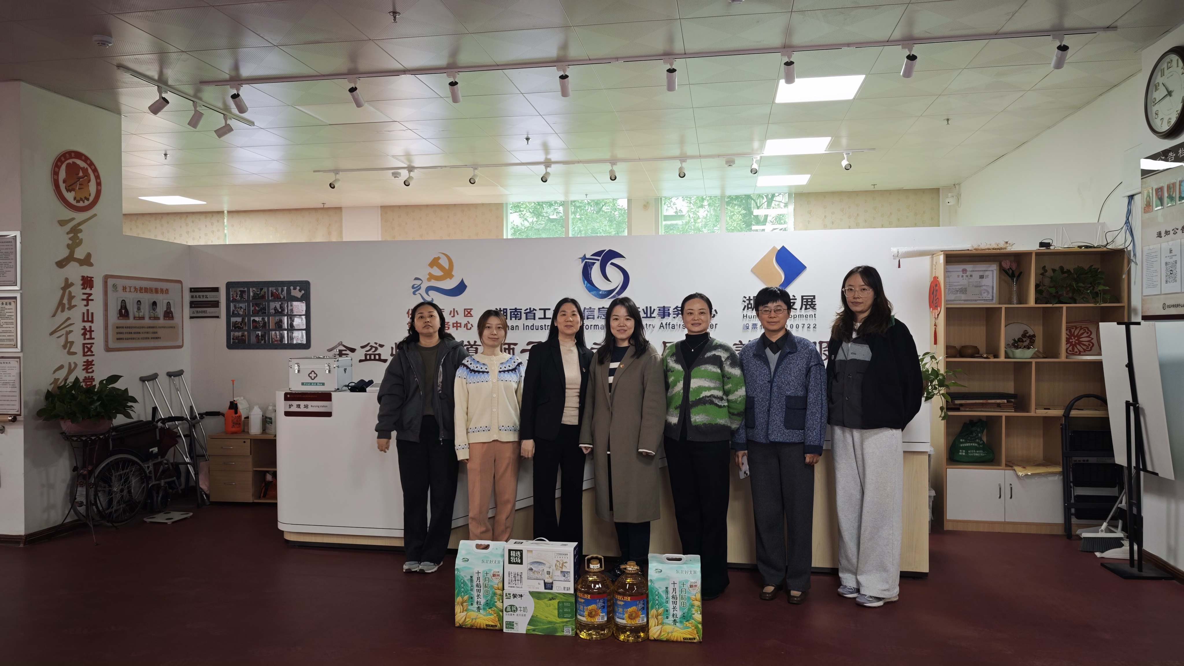 乐动网页版-乐动(中国)官方
发展证券事务与资金财务党支部开展“关爱独居老人”志愿服务活动