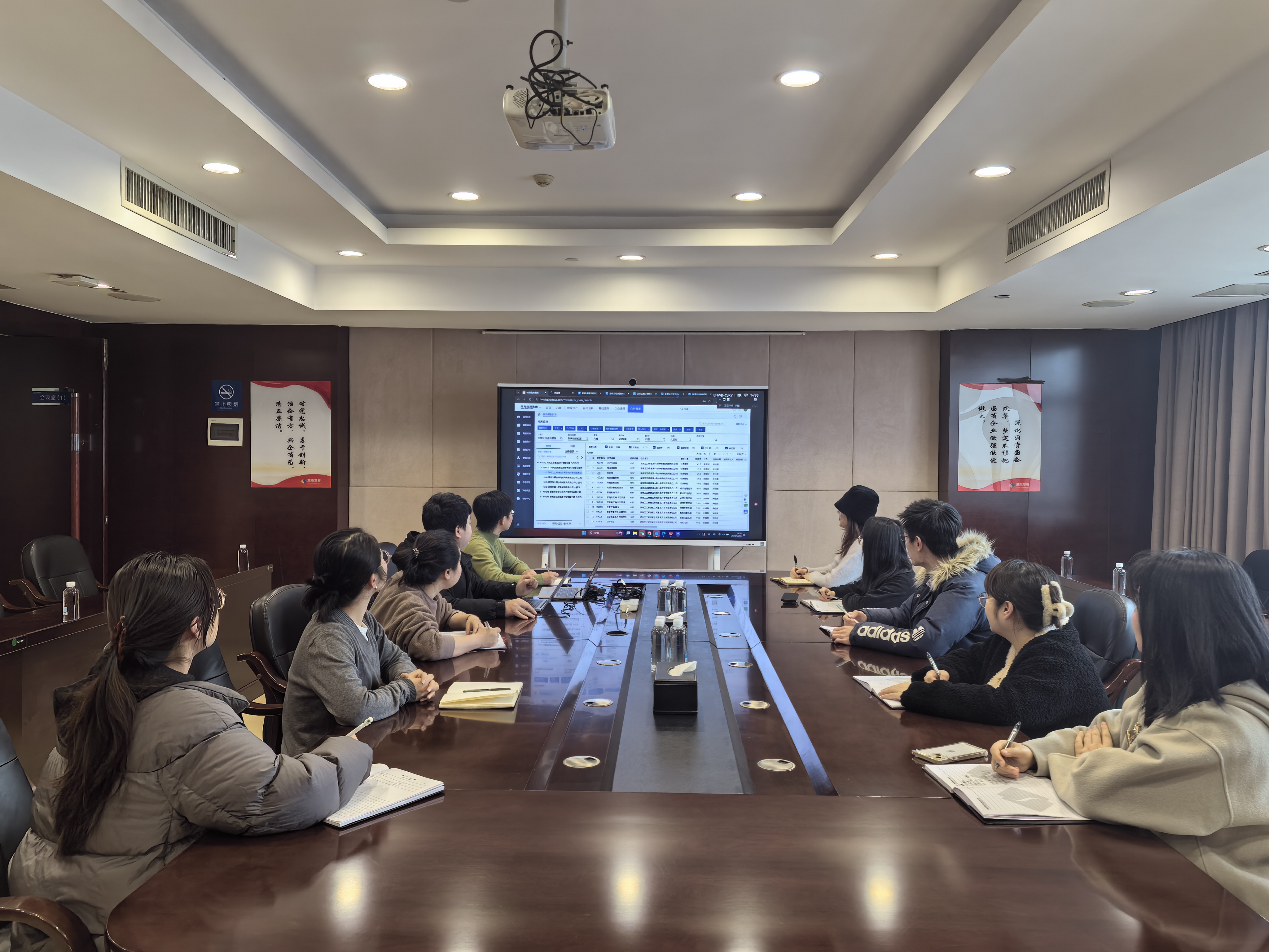 财务数字化转型持续推进——乐动网页版-乐动(中国)官方
发展财务标准化新系统成功上线