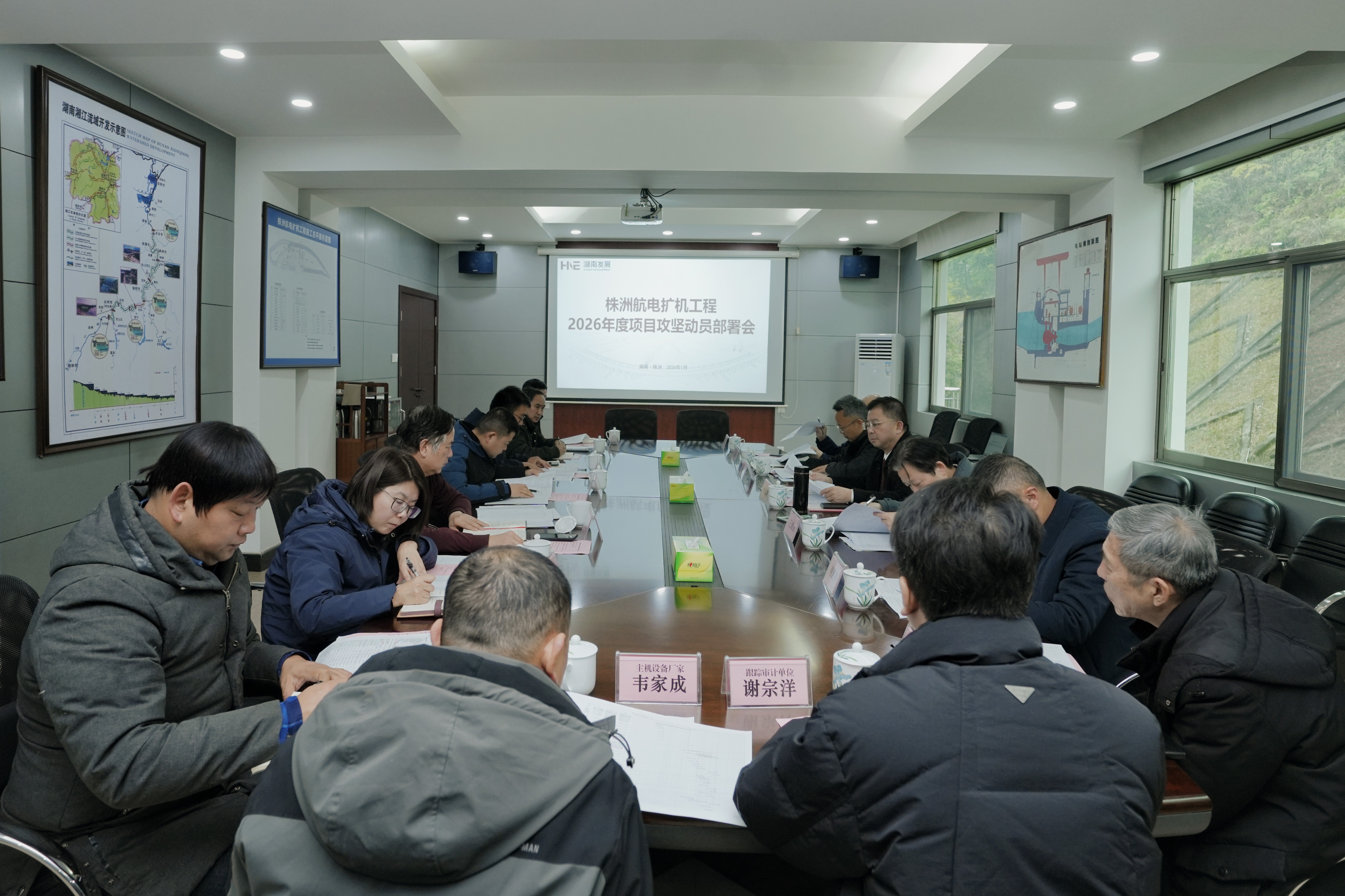 微信图片_20260128161154_252_69(1).jpg